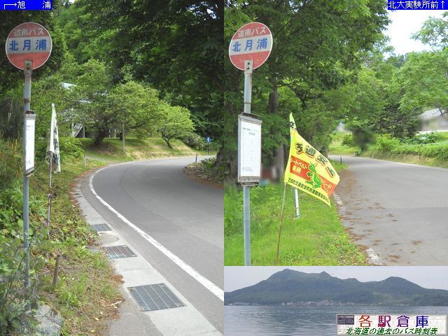 2011-06Be_Β(c)_kYyoXz