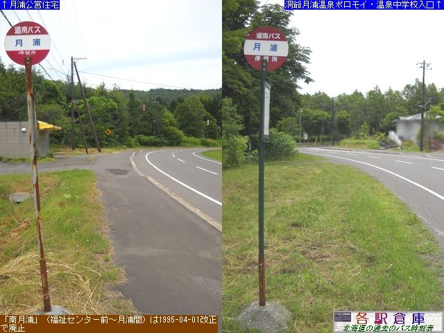 2011-06Be_Β(c)_YyoXz
