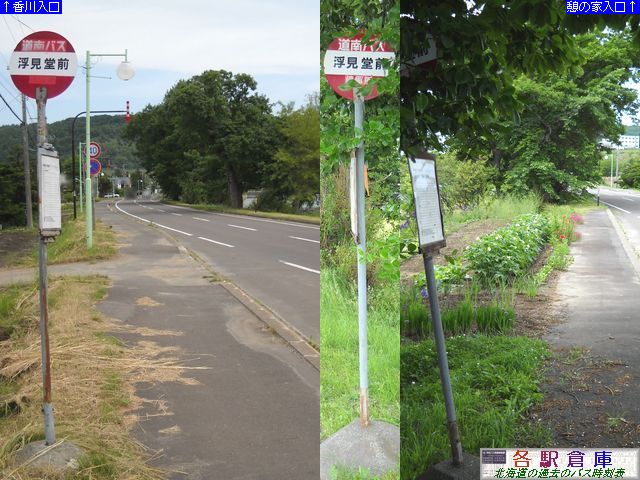 2011-06Be_Β()_OyoXz