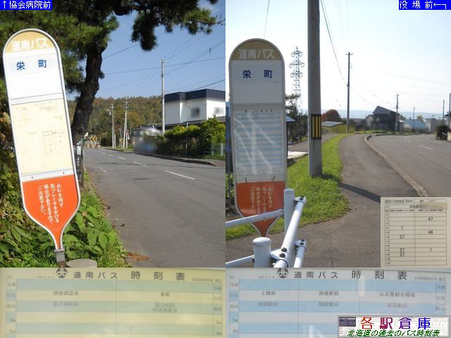 2011-10Be_Β(c)_hyoXz