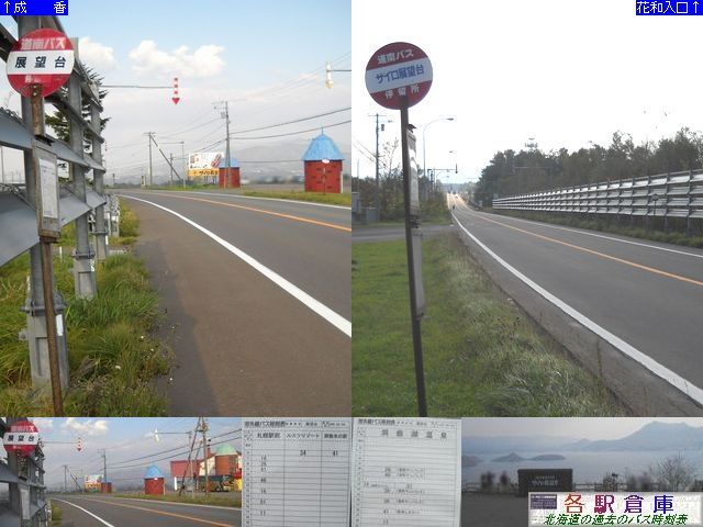 2011-10Be_Β()_W]yoXz