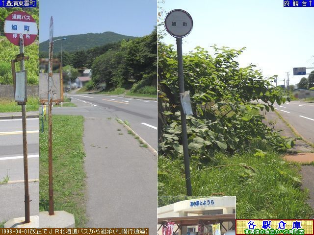 2012-07Be_LY_yoXz