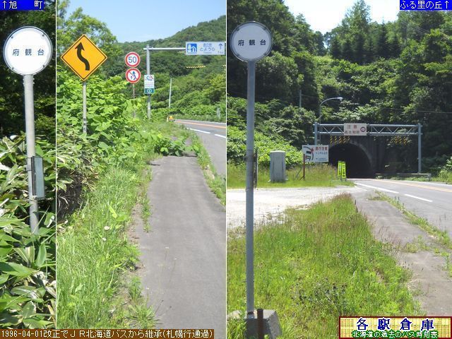 2012-07Be_LY_{ϑyoXz