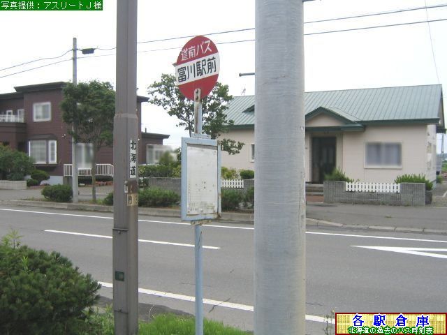 2006-07Be_()_xwOyoXz