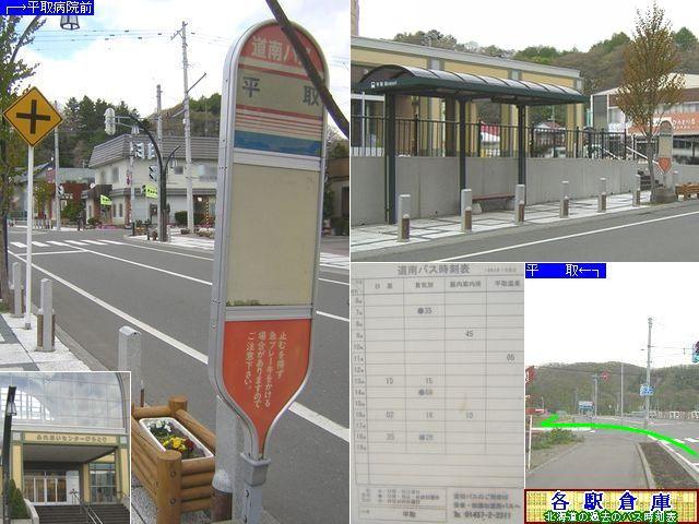 2008-05Be_撬_(1)yoXz