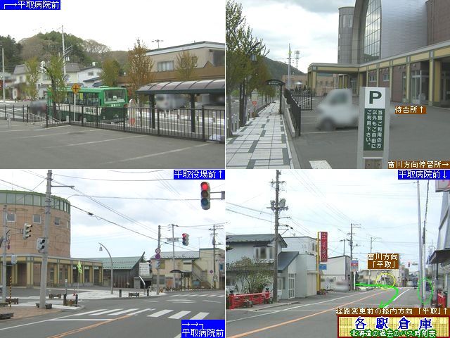 2008-05Be_撬_(2)yoXz