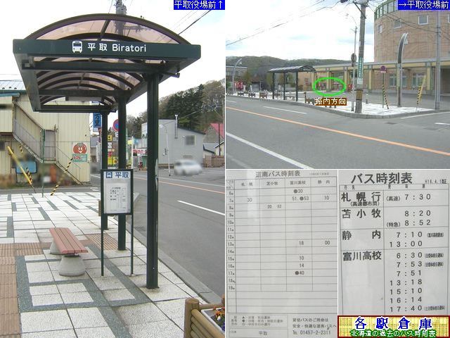 2008-05Be_撬_(3)yoXz
