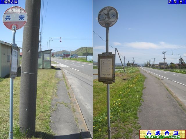 2010-05Be_撬_hyoXz