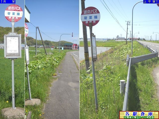 2010-05Be_撬_׍ؓEyoXz