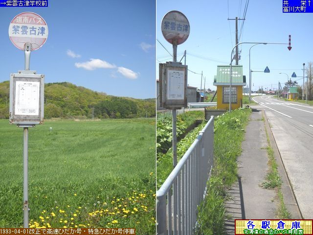 2010-05Be_撬__ÒÁyoXz
