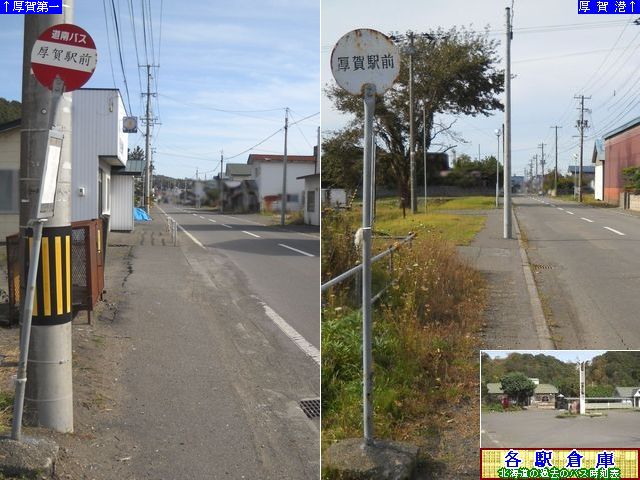 2013-10Be_()_wOyoXz