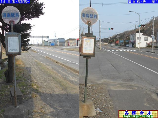 2014-04Be_()_wOyoXz