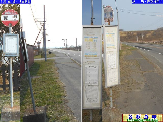 2014-04Be_()_LyoXz