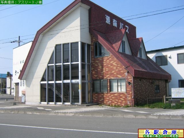 2006-05Be_VЂ(Ó)_()Ó^[~iyoXz