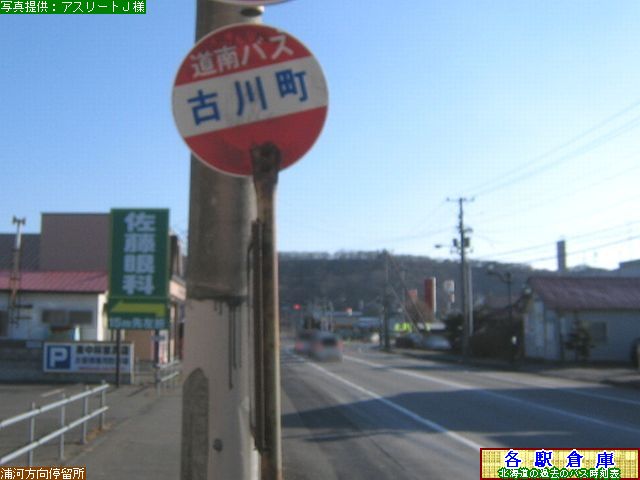 2007-09Be_VЂ(Ó)_Ð쒬yoXz