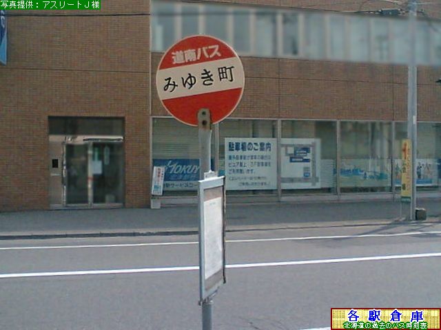 2007-05Be_VЂ(Ó)_KyoXz