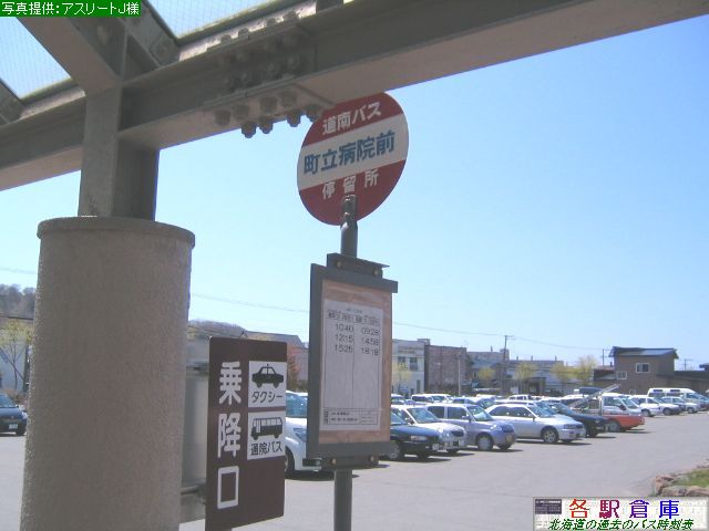 2008-05Be_VЂ(Ó)_a@OyoXz