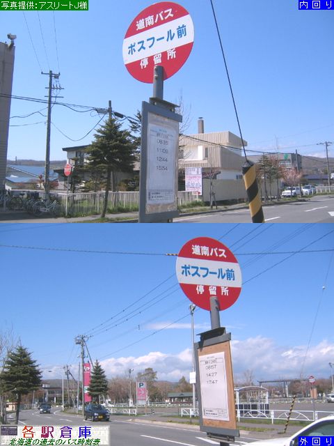 2008-05Be_VЂ(Ó)_|Xt[OyoXz