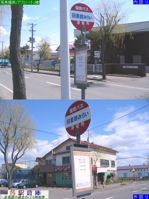 2008-05Be_VЂ(Ó)_}ق݂炢OyoXz