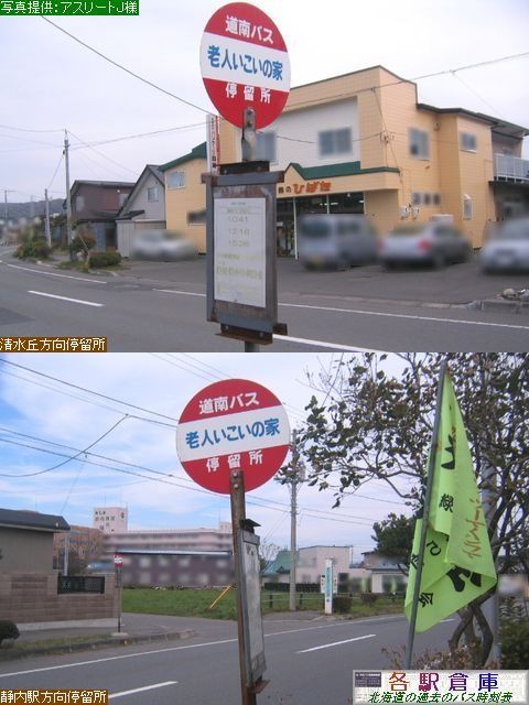 2010-10Be_VЂ(Ó)_Vl̉ƁyoXz