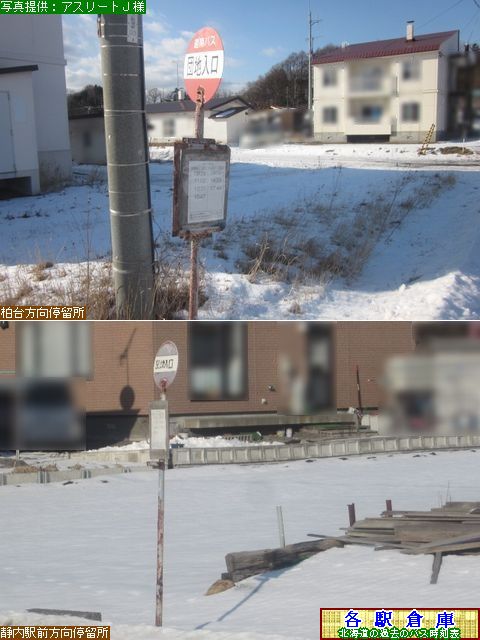 2012-01Be_VЂ(Ó)_cnyoXz
