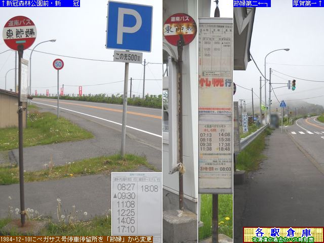2013-06Be_V_ߕwyoXz