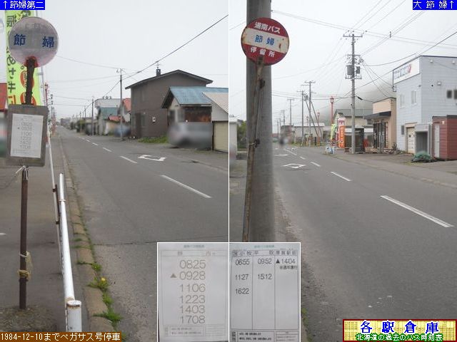 2013-06Be_V_ߕwyoXz
