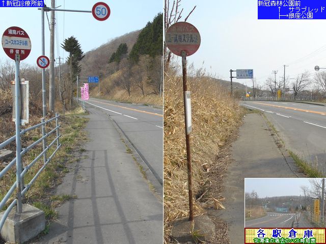 2014-04Be_V_[XzXeOyoXz