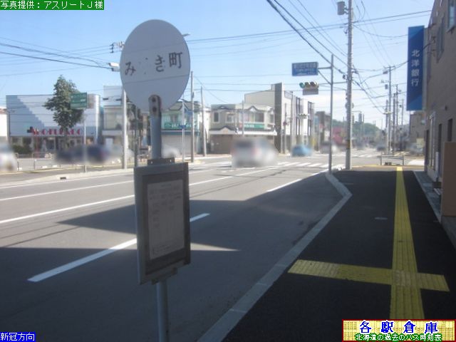 2014-08Be_VЂ(Ó)_KyoXz