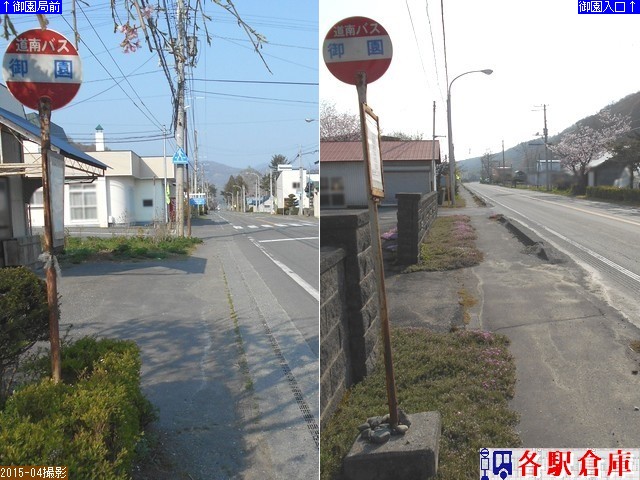 2015-04Be_VЂ(Ó)_䉀yoXz