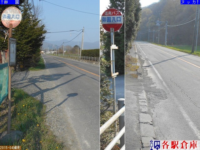 2015-04Be_VЂ(Ó)_䉀yoXz