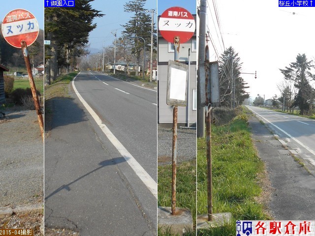 2015-04Be_VЂ(Ó)_kbJyoXz