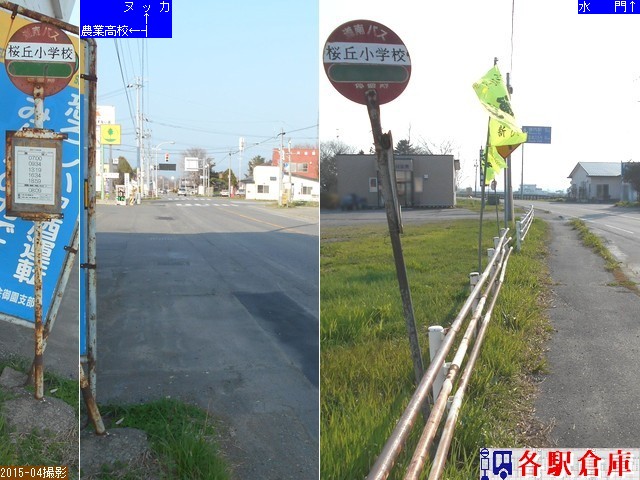 2015-04Be_VЂ(Ó)_uwZyoXz