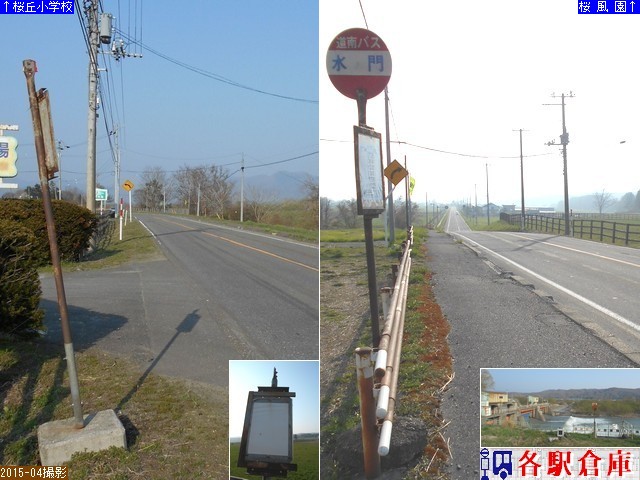 2015-04Be_VЂ(Ó)_yoXz