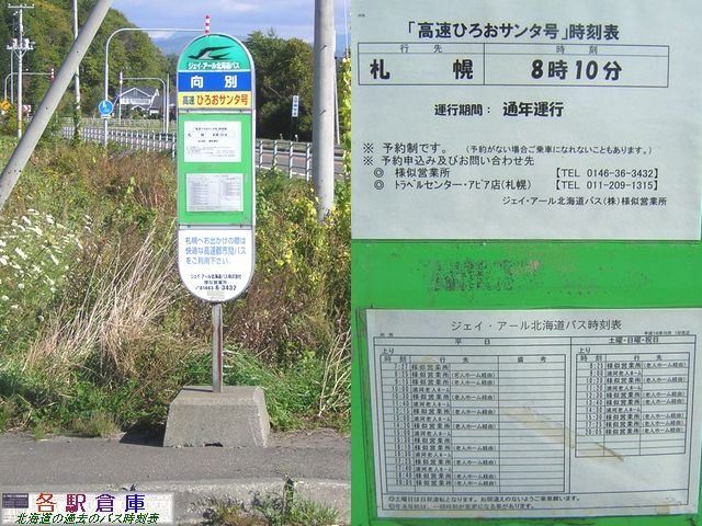 2006-10Be_Y͒_(1)yWFCEA[kCoXz
