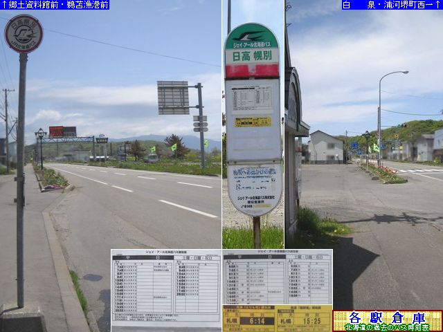2013-06Be_Y͒_yʁyWFCEA[kCoXz