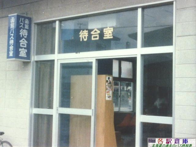 1984-08Be_َs_كoXZ^[yكoXz