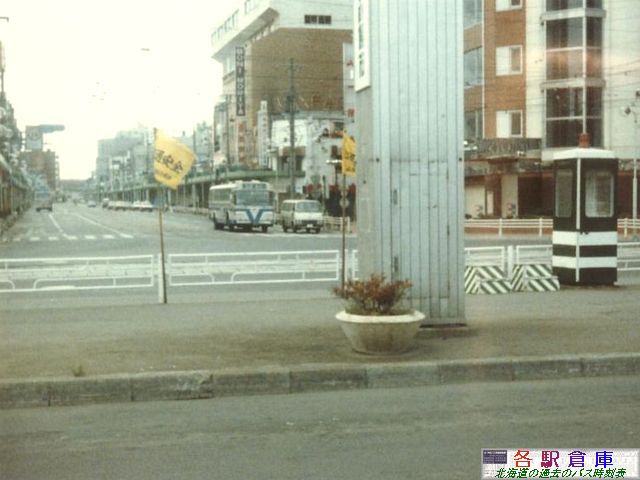 1984-08Be_َs_ىwO(2)yَsʋǁEكoX()z