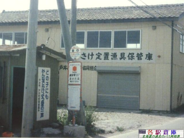 1984-08Be_َs_J(1)yكoXz