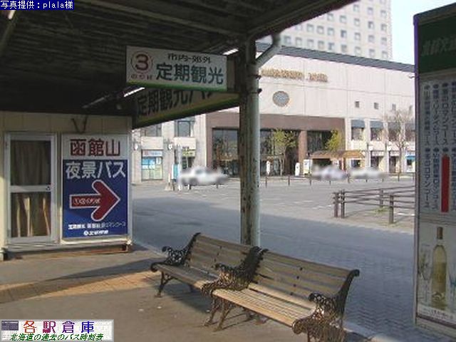 2001-07Be_َs_ىwOyksʁz