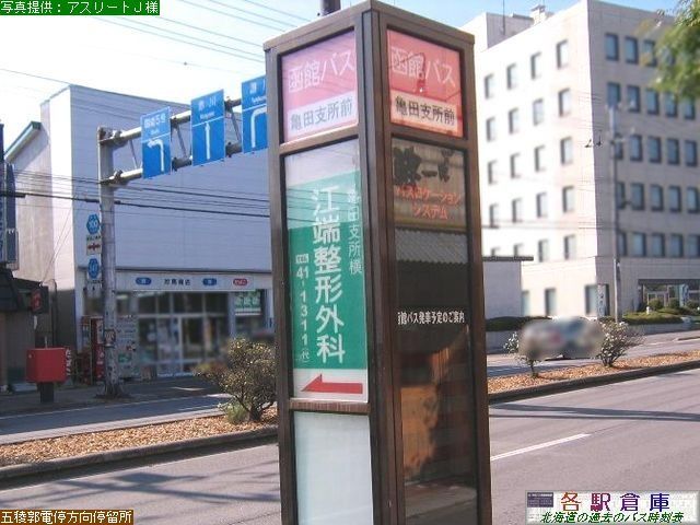 2007-06Be_َs_TcxO(1)yكoXz