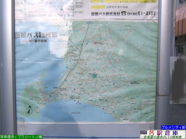 2007-12Be_َs_ܗŊs(3)yكoXz