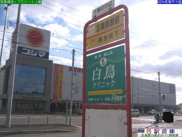 2007-12Be_َs_ܗŊswO(1)yكoXz