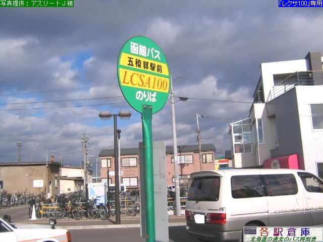 2007-12Be_َs_ܗŊswO(3)yكoXz