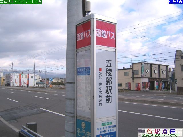 2007-12Be_َs_ܗŊswO(4)yكoXz