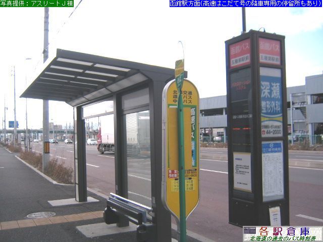 2007-12Be_َs_ܗŊswO(5)yكoX^ksʁEoXEkCoXz