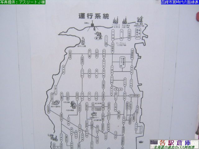 2007-12Be_َs_ܗŊswO(6)yكoXz