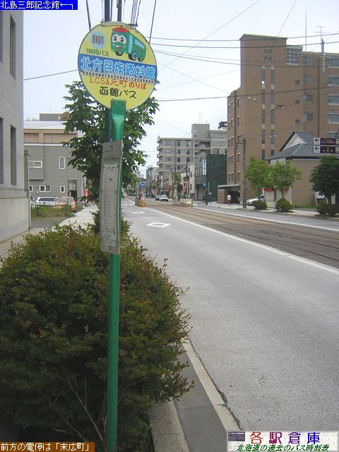 2009-07Be_َs_kفyكoXz
