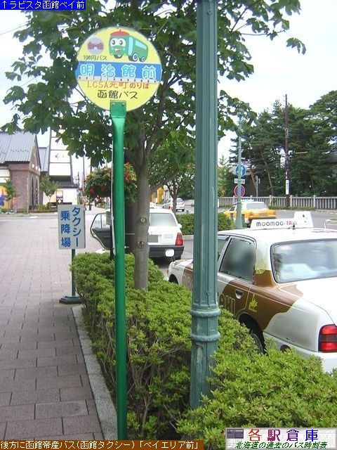 2009-07Be_َs_ّOyكoXz