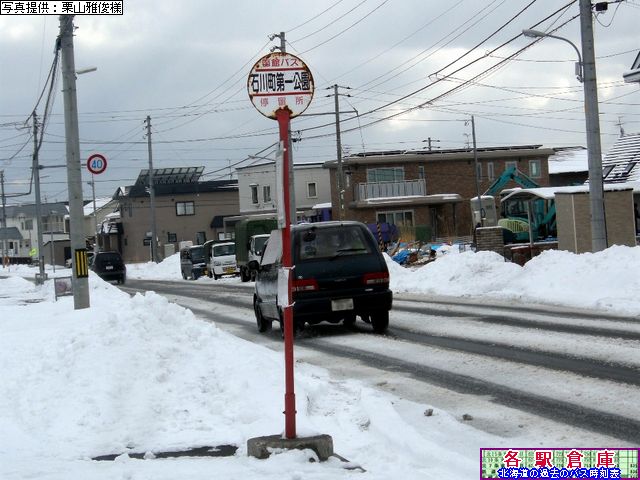 2009-12Be_َs_ΐ쒬yكoXz